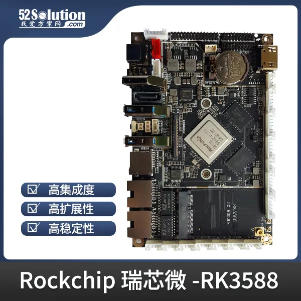 超低成本！千元級(jí)國(guó)產(chǎn)開發(fā)板即可本地化部署deepSeek-r1 1.5B語(yǔ)言大模型！