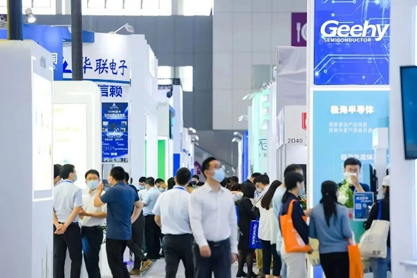 孜孜不輟，革故鼎新！2022慕尼黑華南電子展圓滿落幕！