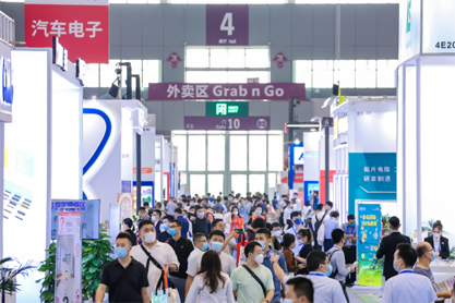 孜孜不輟，革故鼎新！2022慕尼黑華南電子展圓滿落幕！